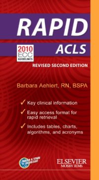 cover of the book RAPID ACLS - Revised Reprint, 2e