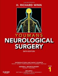 cover of the book Youmans Neurological Surgery, 4-Volume Set