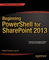 cover of the book Beginning PowerShell for SharePoint 2013