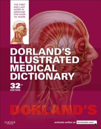 cover of the book Dorland’s Illustrated Medical Dictionary