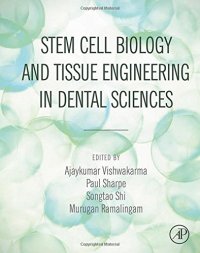 cover of the book Stem Cell Biology and Tissue Engineering in Dental Sciences