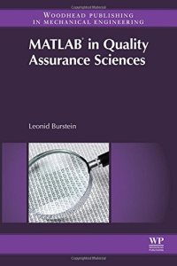 cover of the book Matlab® in Quality Assurance Sciences