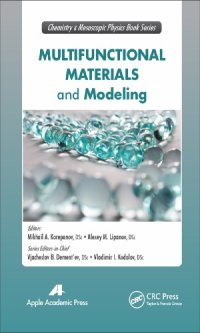 cover of the book Multifunctional materials and modeling