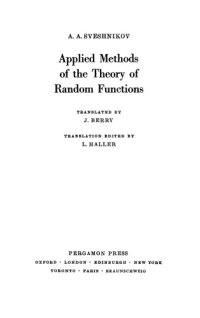 cover of the book Applied methods of the theory of random functions