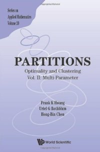 cover of the book Partitions : Optimality and Clustering : Vol II: Multi-Parameter