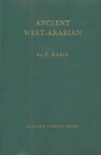 cover of the book Ancient West-Arabian