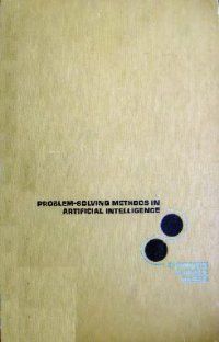 cover of the book Problem Solving Methods in Artificial Intelligence 