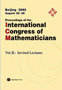 cover of the book Proceedings of the international congress of mathematicians. Beijing 2002