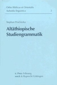 cover of the book Altäthiopische Studiengrammatik