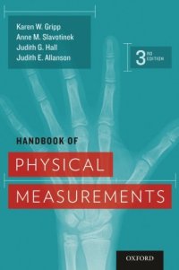 cover of the book Handbook of Physical Measurements