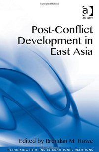 cover of the book Post-Conflict Development in East Asia