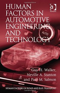 cover of the book Human Factors in Automotive Engineering and Technology