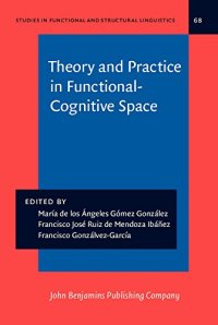 cover of the book Theory and Practice in Functional-Cognitive Space