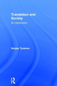 cover of the book Translation and Society: An Introduction