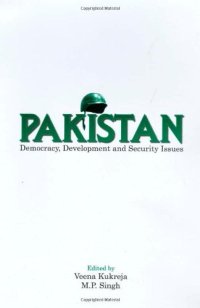 cover of the book Pakistan: Democracy, Development and Security Issues