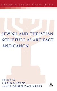 cover of the book Jewish and Christian Scripture as Artifact and Canon