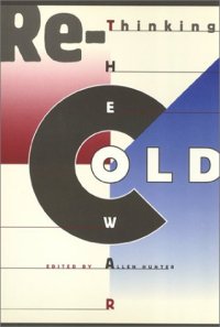 cover of the book Rethinking the Cold War