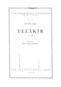 cover of the book Tezâkir 1-12