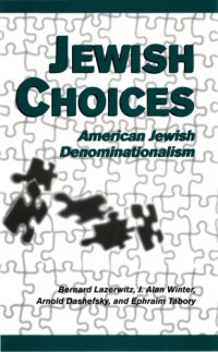 cover of the book Jewish Choices: American Jewish Denominationalism