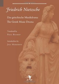 cover of the book Greek Music Drama