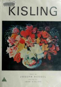 cover of the book Kisling