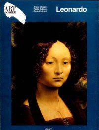 cover of the book Leonardo 