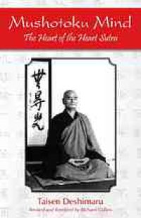 cover of the book Mushotoku Mind: The Heart of the Heart Sutra: Commentary on the Hannya shingyo