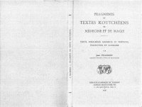 cover of the book Fragments de textes koutchéens de médecine et de magie