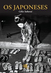 cover of the book Os Japoneses