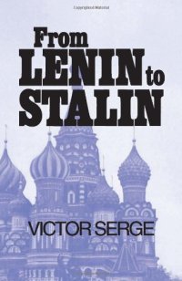 cover of the book From Lenin to Stalin