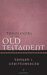 cover of the book Theologies in the Old Testament