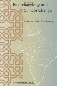 cover of the book Bioarchaeology and Climate Change: A View from South Asian Prehistory