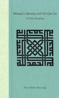 cover of the book Woman's Identity and the Qur'an: A New Reading