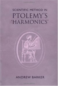 cover of the book Scientific Method in Ptolemys Harmonics
