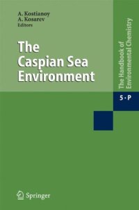 cover of the book The Caspian Sea Environment