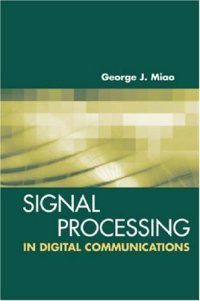 cover of the book Signal Processing for Digital Communications 