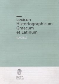 cover of the book Lexicon historiographicum Graecum et Latinum (LHG&L), vol. 2, αλ-αφ