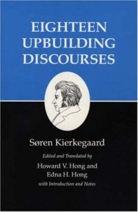 cover of the book Eighteen Upbuilding Discourses