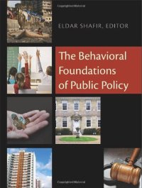 cover of the book The Behavioral Foundations of Public Policy