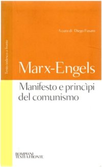 cover of the book Manifesto e princìpi del comunismo