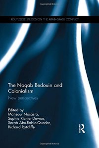 cover of the book The Naqab Bedouin and Colonialism: New Perspectives