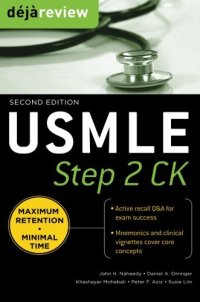 cover of the book Deja Review USMLE Step 2 CK , Second Edition