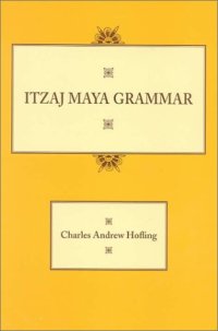 cover of the book Itzaj Maya Grammar