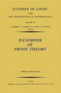 cover of the book Handbook of Proof Theory