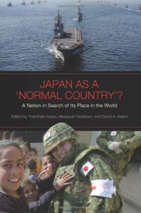 cover of the book Japan as a 'Normal Country'?: A Nation in Search of Its Place in the World