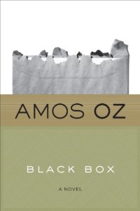 cover of the book Black Box