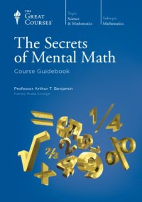 cover of the book The Secrets of Mental Math