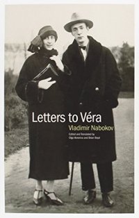 cover of the book Letters to Vera