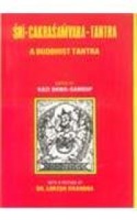 cover of the book Sri Cakrasamara: A Buddhist Tantra