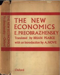 cover of the book The New Economics